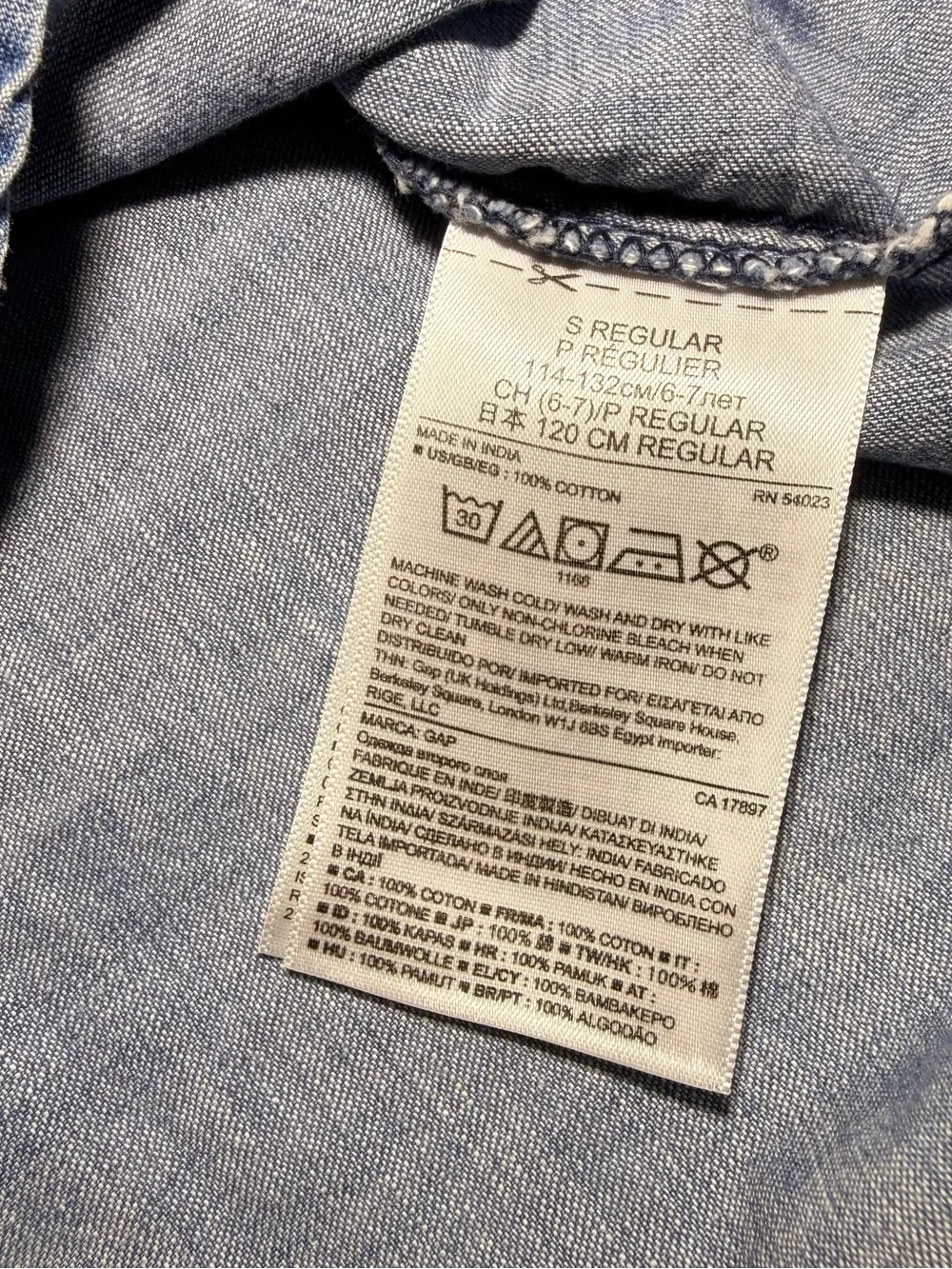 GAP gapkids striped